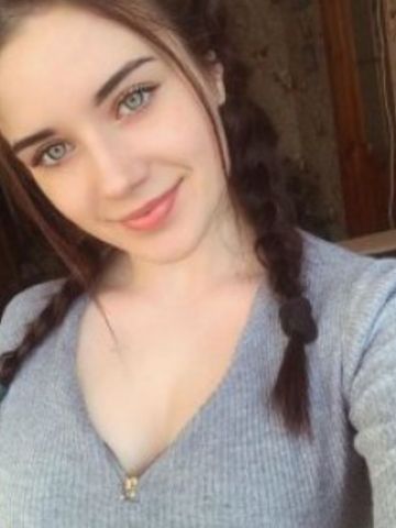 Мадина
